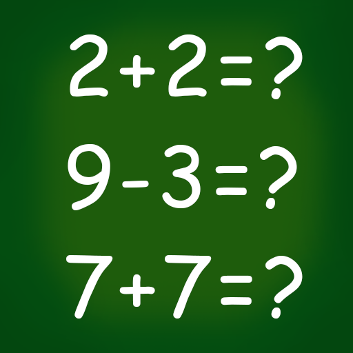 Math: Addition and Subtraction