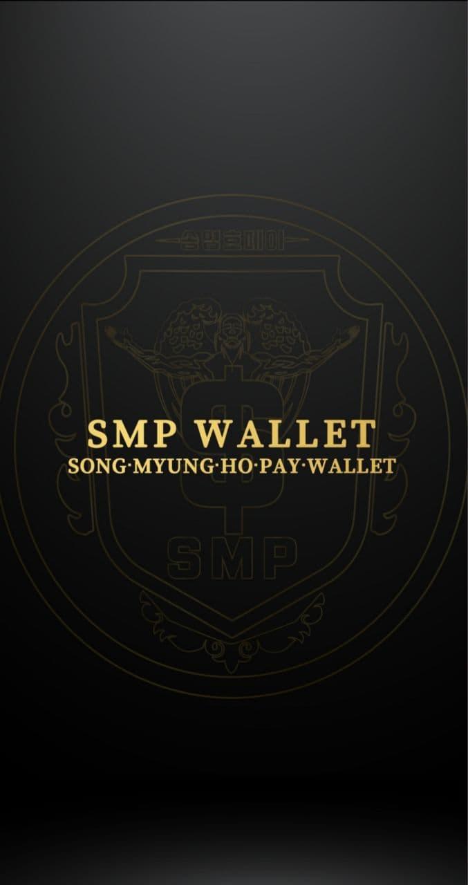 تنزيل SMP Wallet على جهاز الكمبيوتر | مسؤول GameLoop
