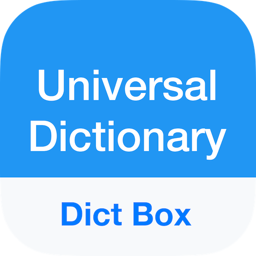 พจนานุกรม