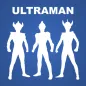 Quiz for Ultraman Zero
