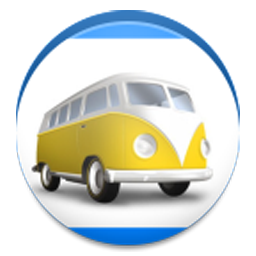 Автомобильные расходы