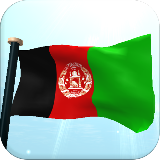 Afghanistan Bendera 3D Percuma