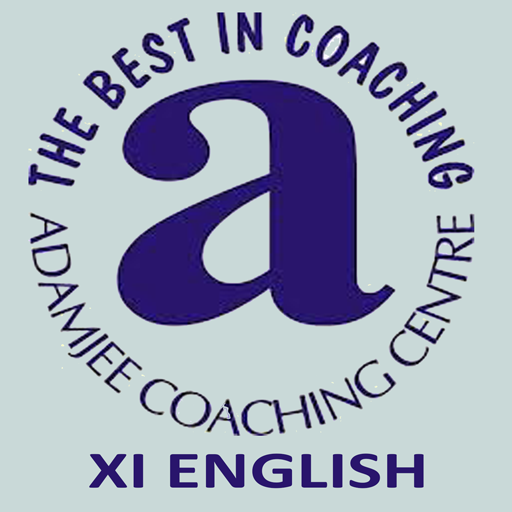 Adamjee English XI