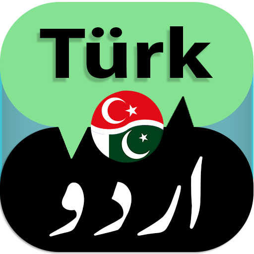 Turkish Urdu Translator