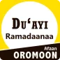 Duai Ramadana Ramadan Duas