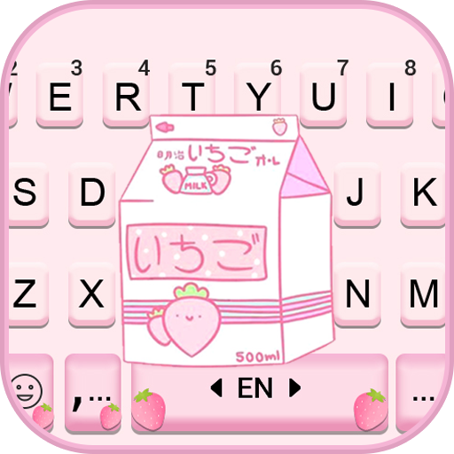 Pink Strawberry Milk Keyboard 