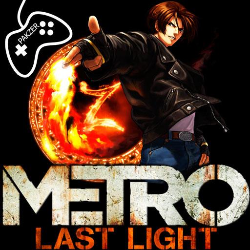 Metro Last Light Gameplays