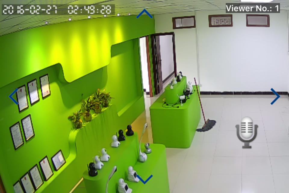 Sricam store pc viewer