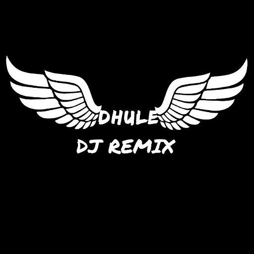 Dhule Dj Remix DDR