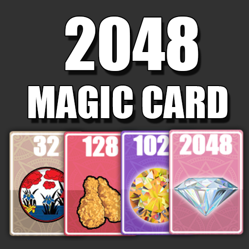 2048 Magic Card (Off-line)