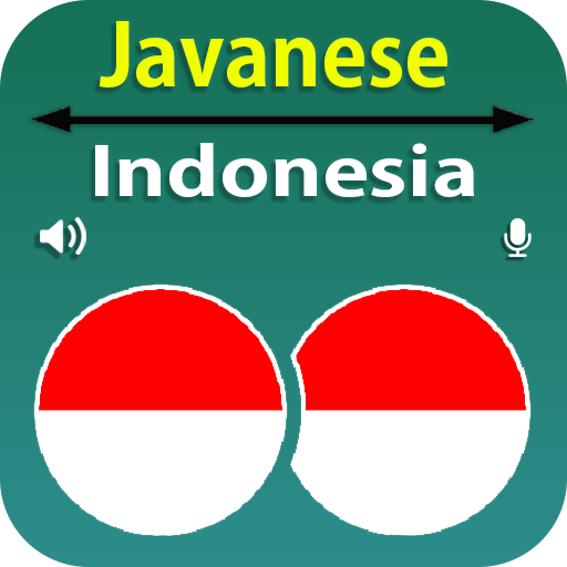 Terjemahkan bahasa Jawa
