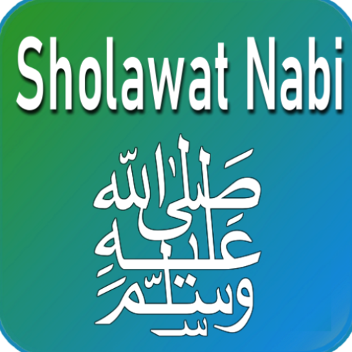 Kumpulan Teks Sholawat Nabi