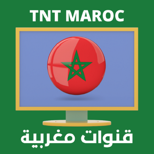 TNT MAROC