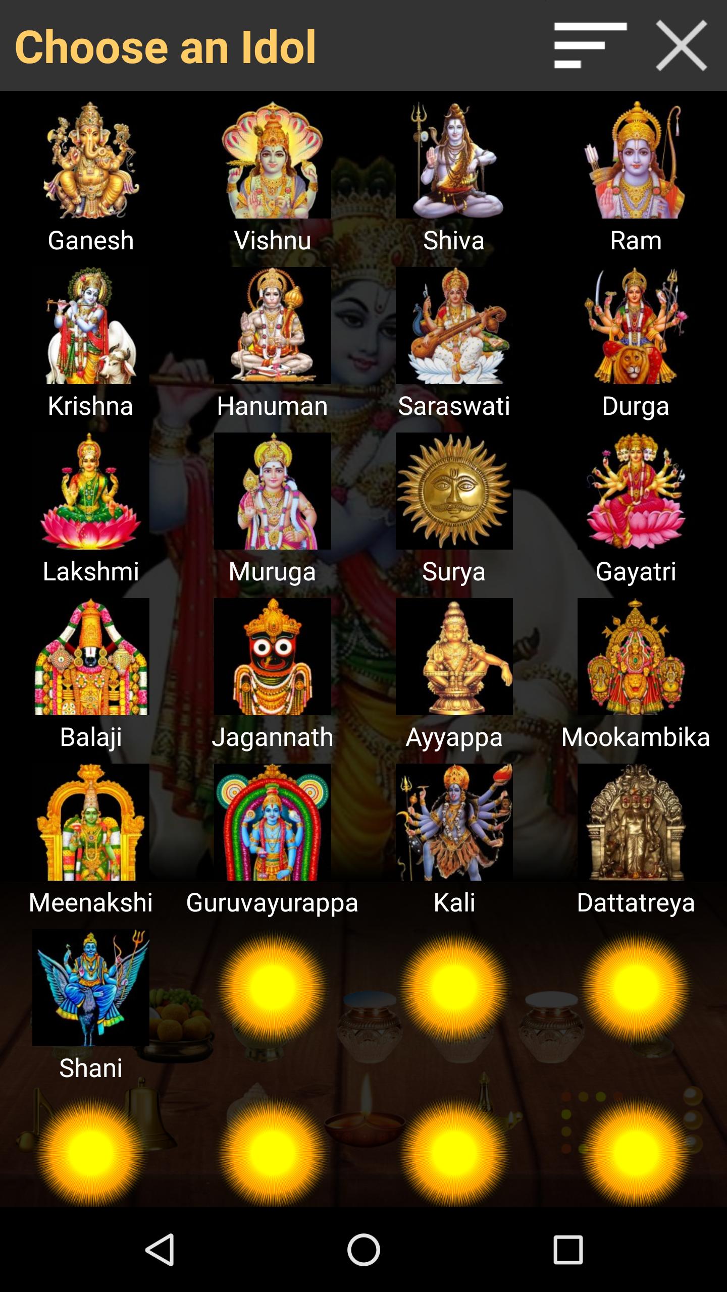gallery