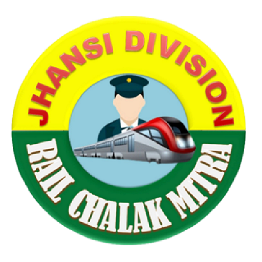 Rail Chalak Mitra