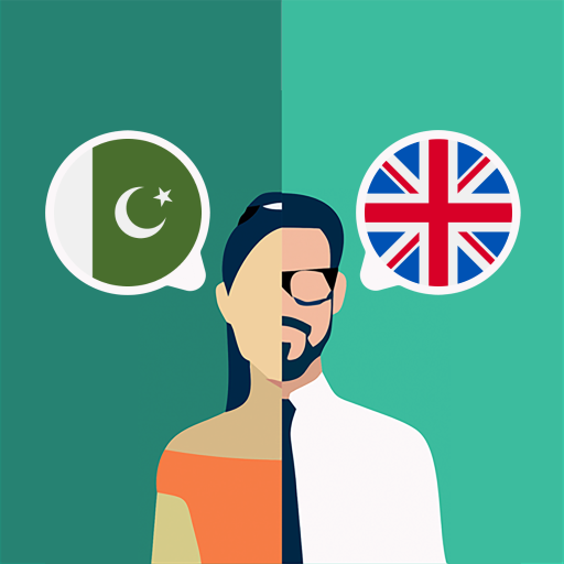 Urdu-English Translator