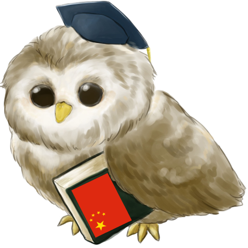 เรียนภากลุ่มภาษาจีน