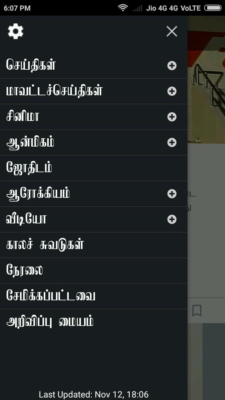 gallery