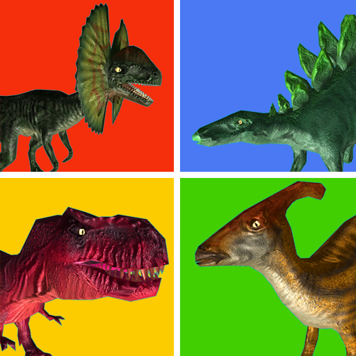 Мастерская битва динозавров