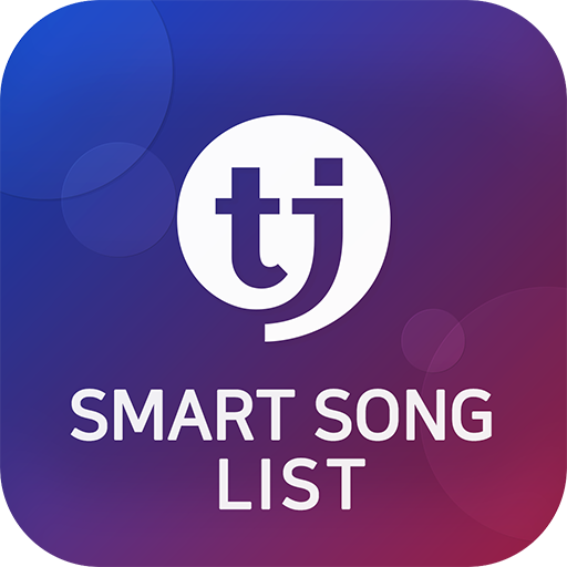 TJ SMART SONG LIST/Philippines