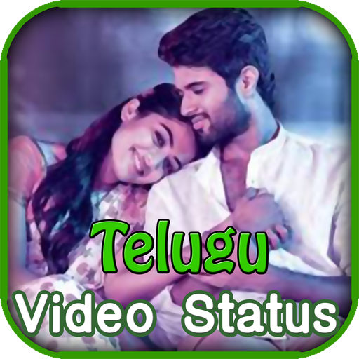 Telugu Video Status