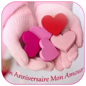 Bon Anniversaire Mon Amour