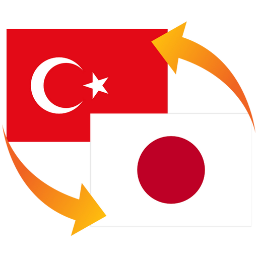 Türkçe Japonca Çeviri