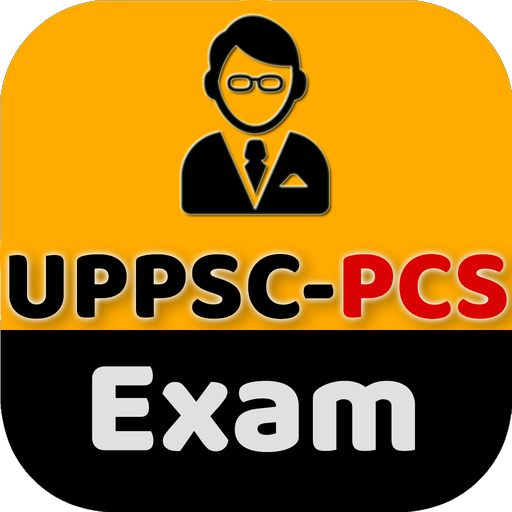 UPPCS Exam: Study Materials