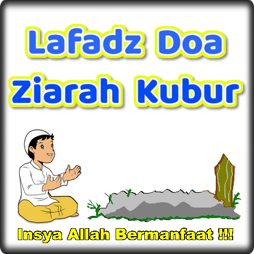 LAFADZ DOA ZIARAH KUBUR