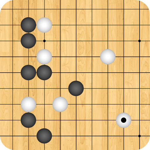 圍棋譜(Go Game Record, 囲碁の棋譜)