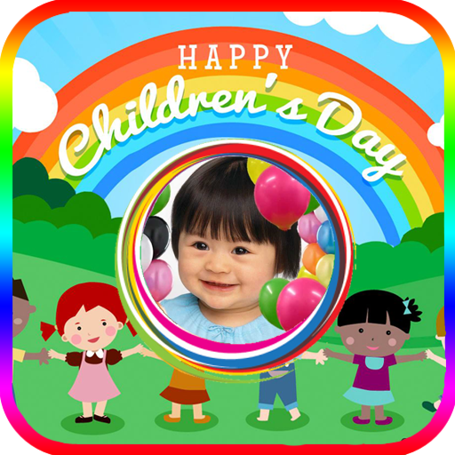 Children's Day Photo Frames