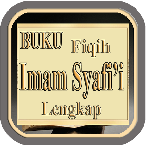 Imam Syafi'i Kajian Fiqih