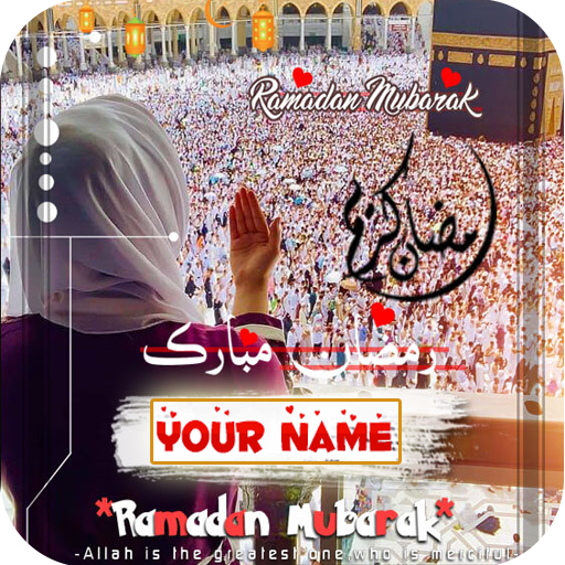 Ramadan DP Maker with Name Pro