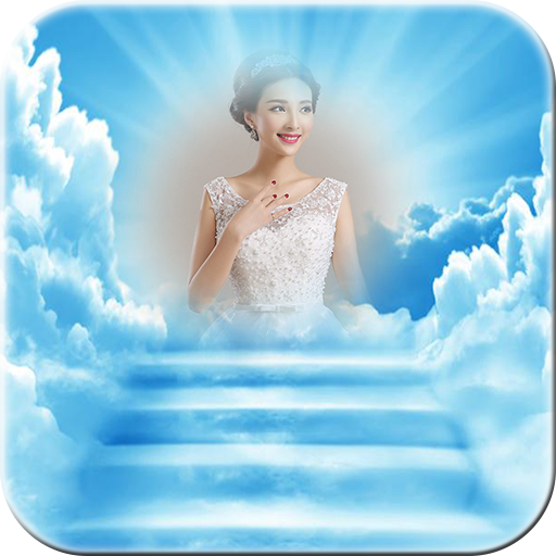 Heaven Photo Frame