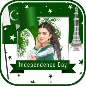 14 August Photo Frame 2022