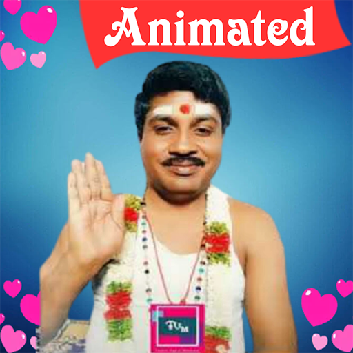 Gp Muthu - Animated Stickers