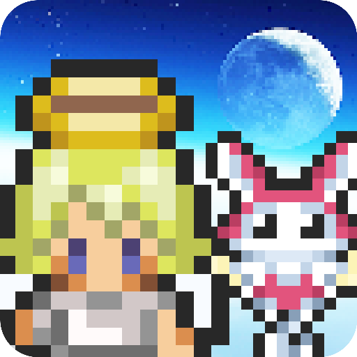 再生！ カラカラ惑星 ドット絵の箱庭育成ゲーム