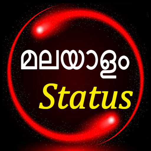 Malayalam status