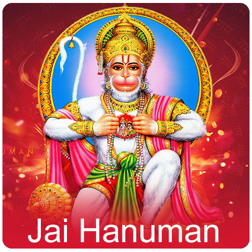 Hanuman Live Wallpaper