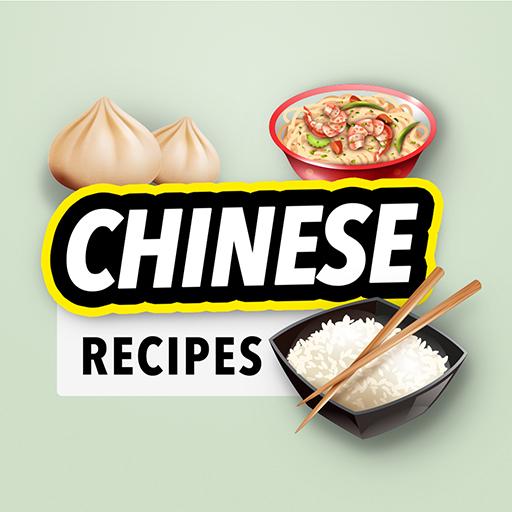 中国のレシピ