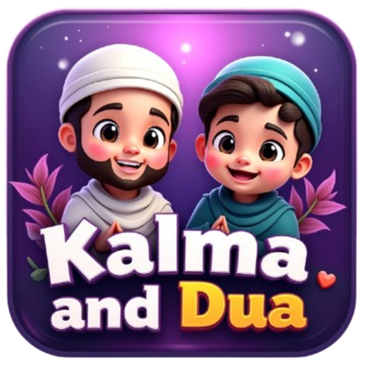 Kalma & Dua