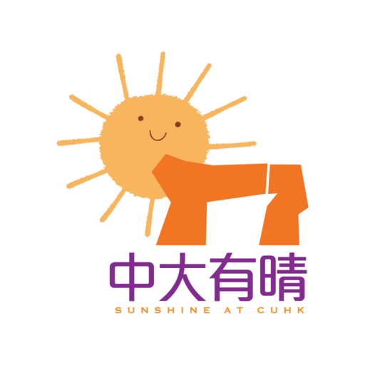 Sunshine At CUHK