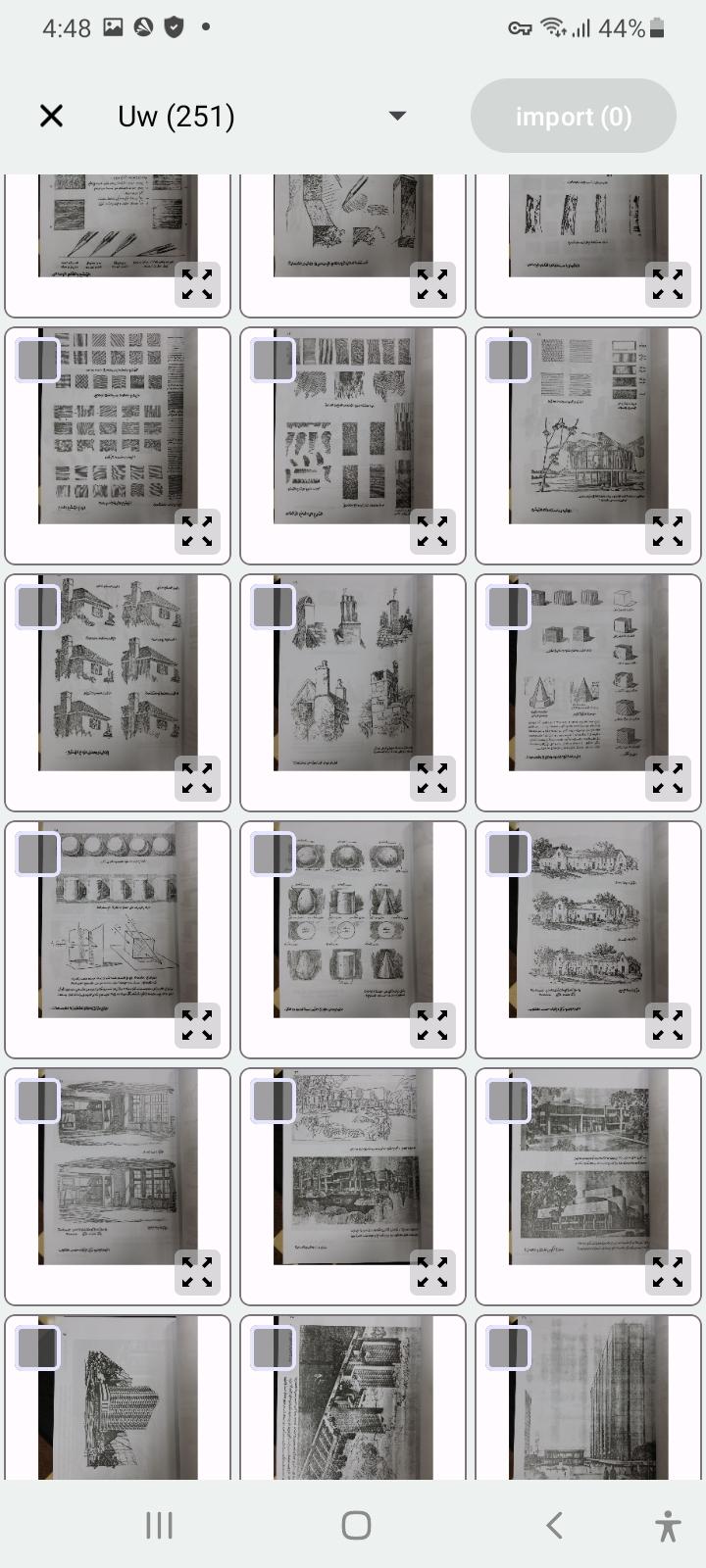 gallery