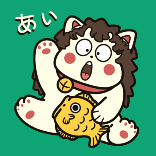 Japonca Mektup -Hiragana Katak