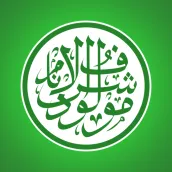 Maulid Syariful Anam Lengkap