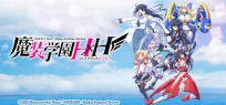 Hybrid x Heart Magias Academy Atraraxia: Strategic Defense Academy Ataraxia