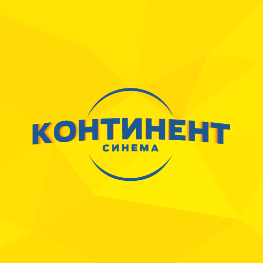 Континент Синема