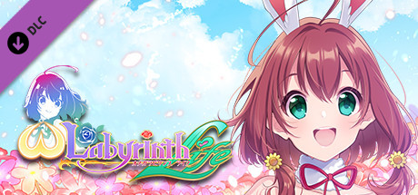 Omega Labyrinth Life - Costume: Hinata (Animal)