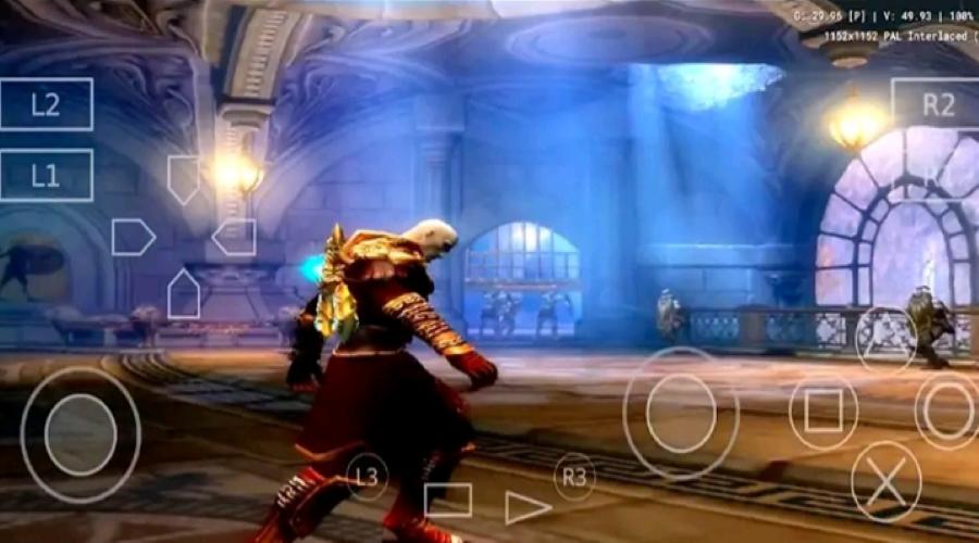 AetherSX2 PS 2 Emulator Tips APK Download for Android Latest Version