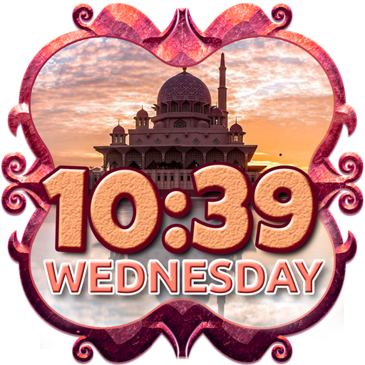 Mosque Digital Clock